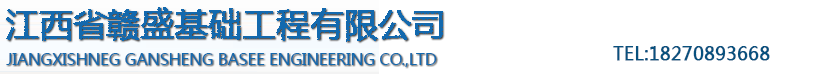 xW(wng)